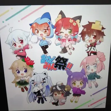 Profile image of おどみん