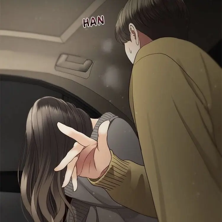 jiitoo의 한재후