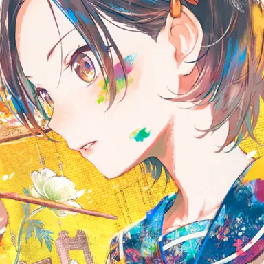 Profile image of 絵名