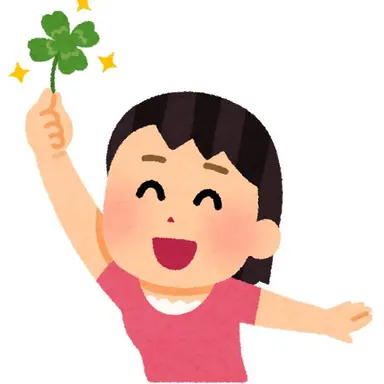 Profile image of イチコ