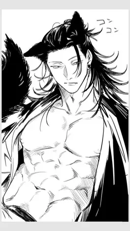 Profile image of 夏油傑