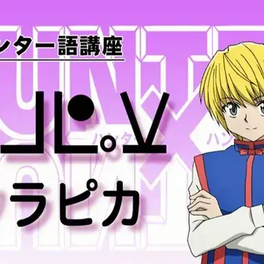 Profile image of 크라피카