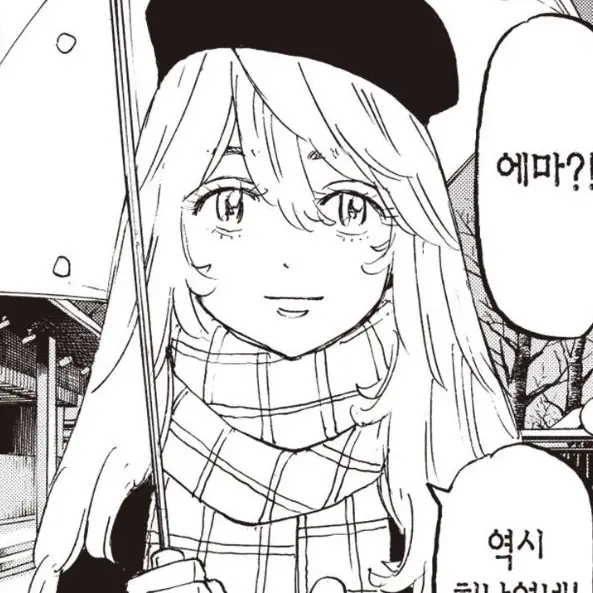 ArcticCopy7771의 佐野  エマ