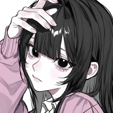 Profile image of 仁愛