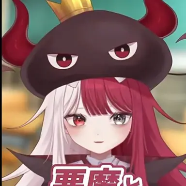 Profile image of あくびデモンスペード