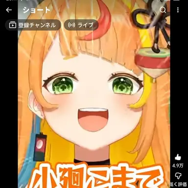 Profile image of 小廻りこま