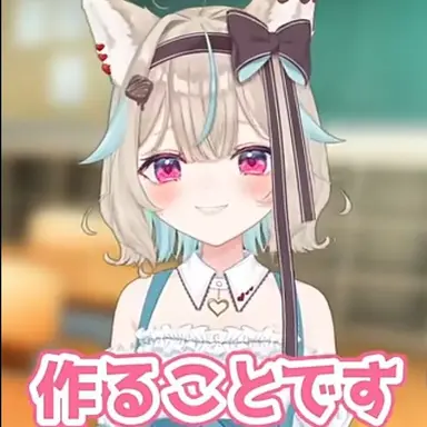 Profile image of あまがみこのみ