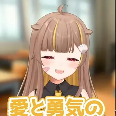Profile image of 音の瀬らこ