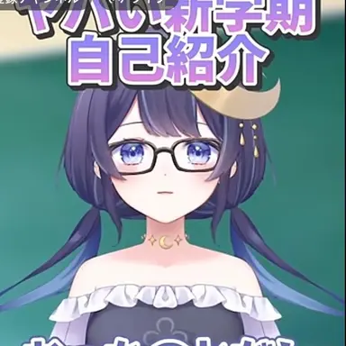 Profile image of ゆらぎゆら