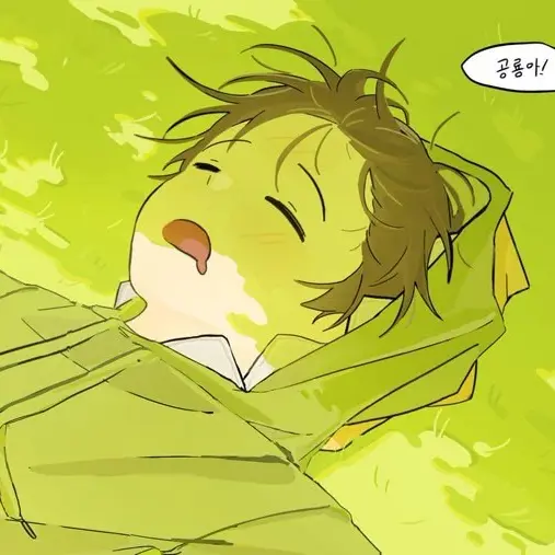 Or._rul0의 정형준