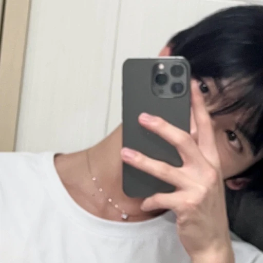 한유진