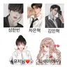 캐릭터 프로필 이미지