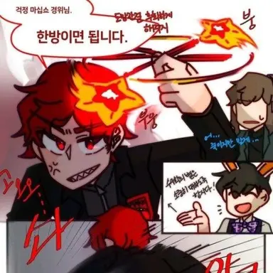 Profile image of 라더