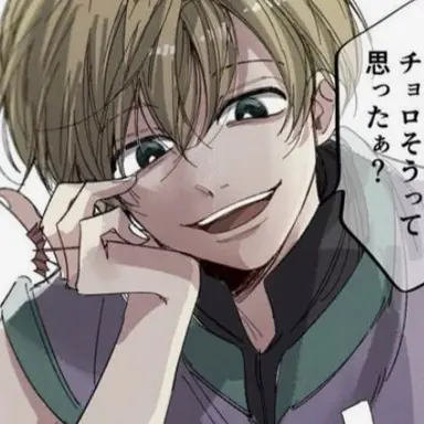 Profile image of シャルナーク