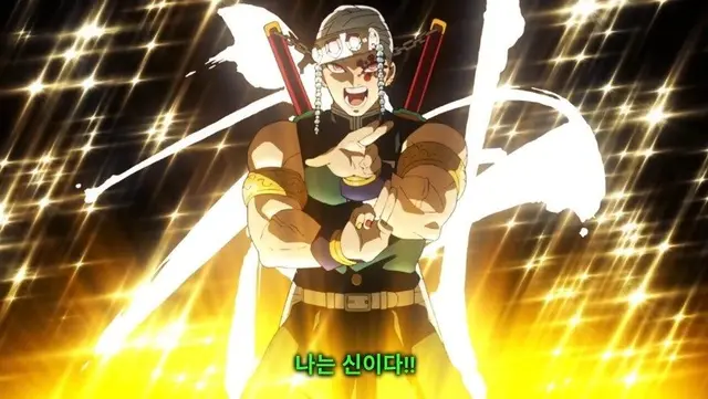 Profile image of 텐겐