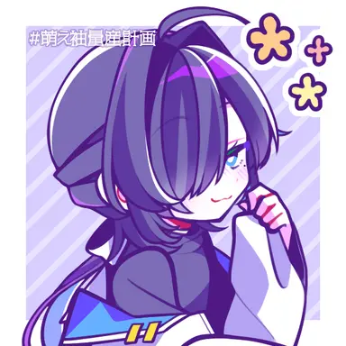 Profile image of レン