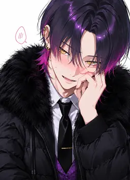 Profile image of Jin