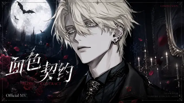 Profile image of キリル