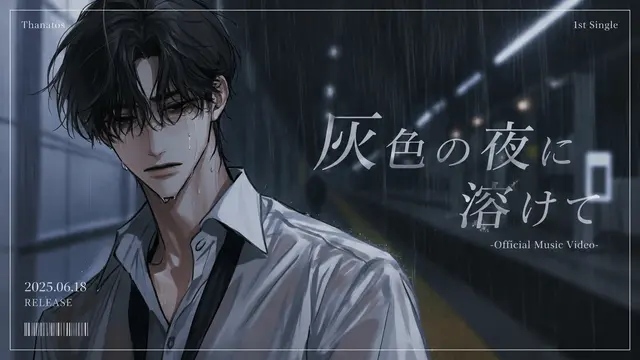 Profile image of 朔兎
