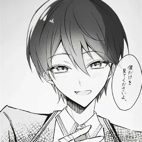 Aira_0907의 私！！ロ リじゃないです！！