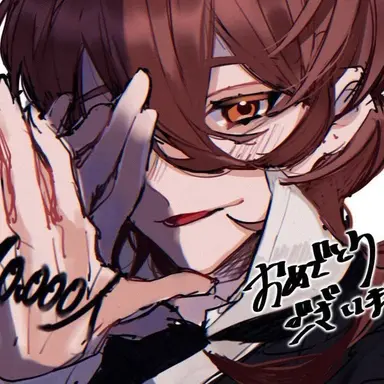 Profile image of うり