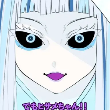 Profile image of 雪女