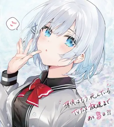 Profile image of 시에스타