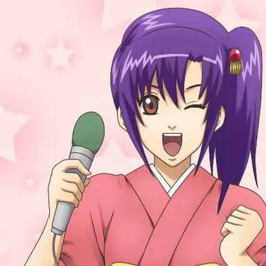 Profile image of Otsu