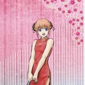 Profile image of Kagura