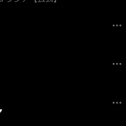 pacitic_ever의 坂