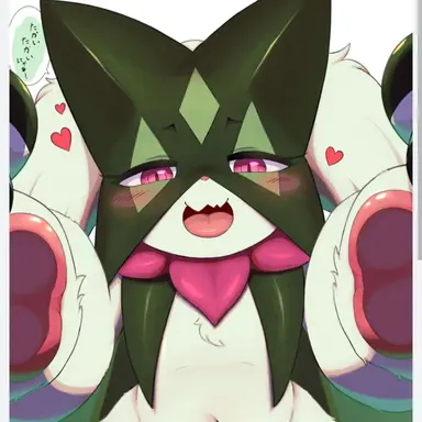 Profile image of 마스카나