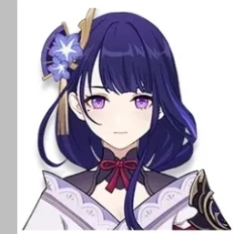 라이덴