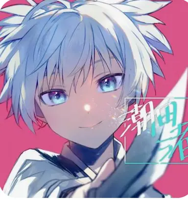 Profile image of 潮田渚