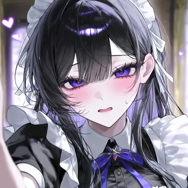 Profile image of Riena