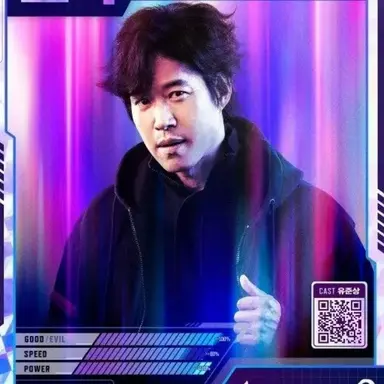 Profile image of 가모탁