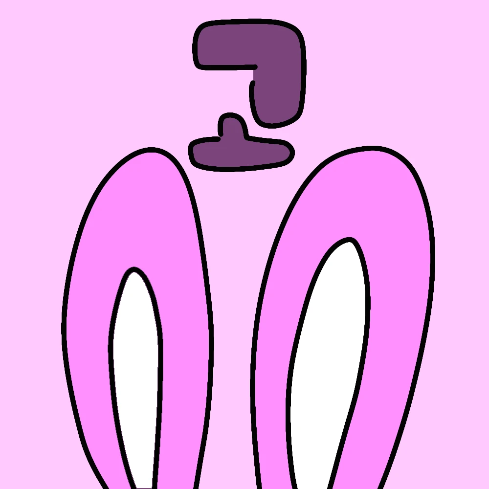 아름