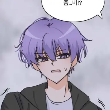 Profile image of 평학