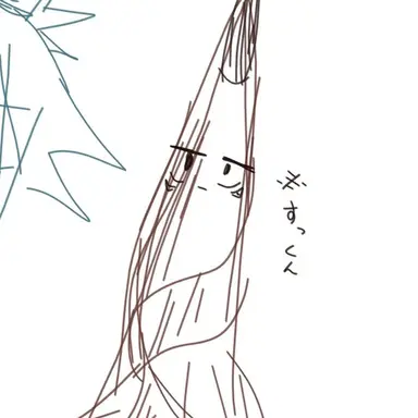 Profile image of 宿儺