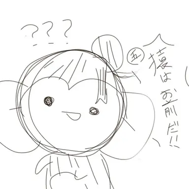 Profile image of Suguru Geto