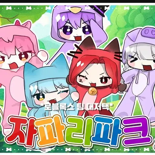 SleekCage1065의 대저택
