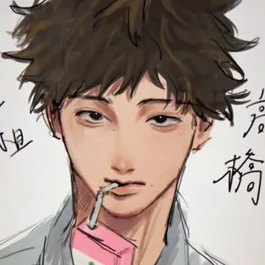 Profile image of 高橋颯汰