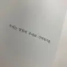 Profile image of 조인범