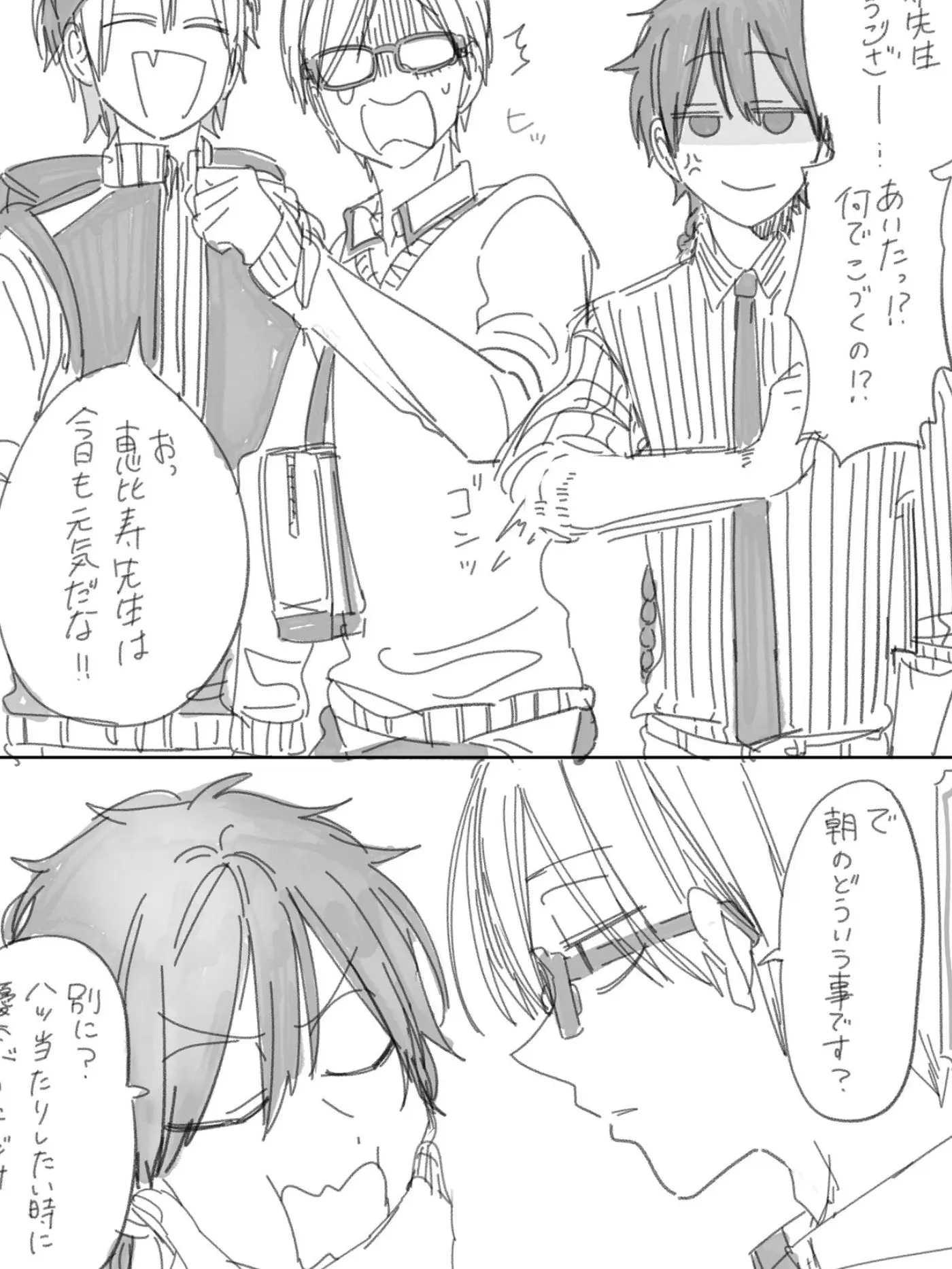 hina0313의 ·*❇取り合いされましょ❇*·