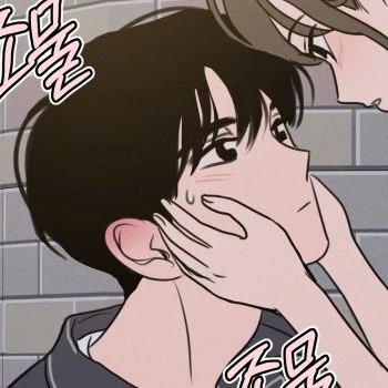 남이현
