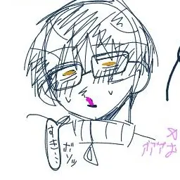 Profile image of Kiku