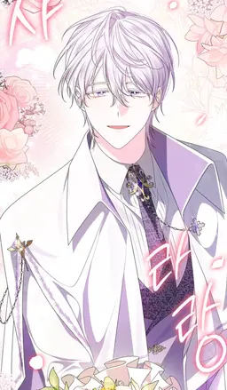 Profile image of 키리에