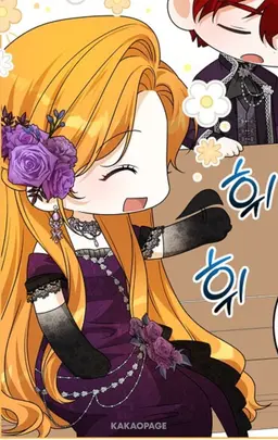 Profile image of 샬럿 린드시