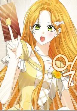 Profile image of 샬럿 린드시