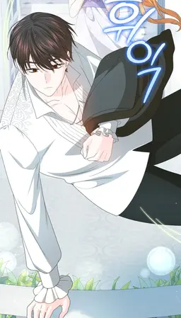 Profile image of 유겐 몬트