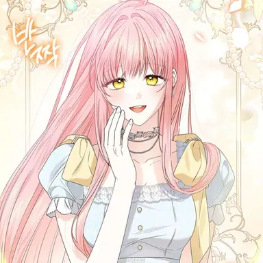 Profile image of 아일라 빈